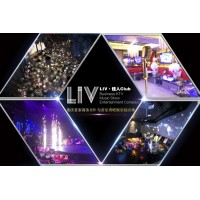 重慶江北高人氣美女多，主流商務KTV夜店推薦，附消費價格明細