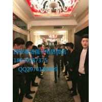 西安男模場西安夜總會(huì)男模場西安ktv男模場