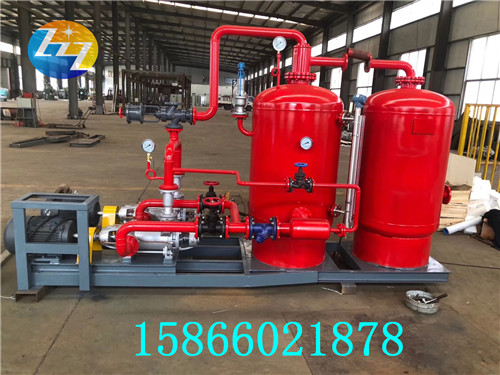 蒸汽回收機(jī)