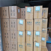 硅烷偶聯劑KH-550