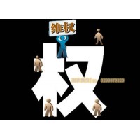 四川錢坤證券服務費套路揭秘！都是血的教訓！