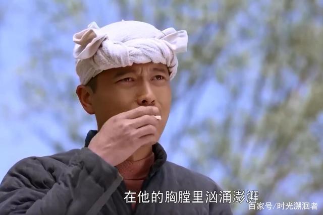 平凡的世界:年少不知孫少安,讀懂已非少年郎