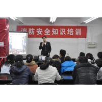 武漢消防培訓，湖北安保職業培訓學校武漢消防設施操作員培訓基地