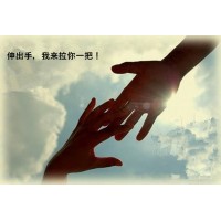 尚融資管不正規(guī)騙局虧損內(nèi)幕!親身被騙經(jīng)歷勸你不要被騙了！