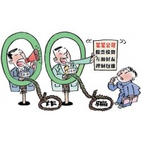 上海華通白銀交易市場(chǎng)正規(guī)嗎虧損內(nèi)幕曝光泣不成聲!