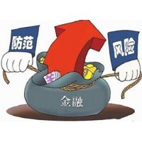 優(yōu)谷在線平臺(tái)合法正規(guī)嗎？何虧損不斷幾十萬都賠沒了！怎么辦？