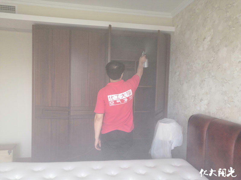 天津去除甲醛產品排名化大陽光室內去除甲醛 天津去除甲醛產品排名化大陽光室內去除甲醛