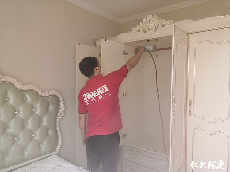 天津去除甲醛產品排名化大陽光室內去除甲醛 天津去除甲醛產品排名化大陽光室內去除甲醛