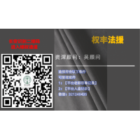 優(yōu)勝易配騙局大曝光!!老師帶單虧損內(nèi)幕大揭秘!!!