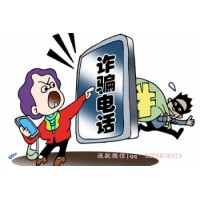 深圳華訊投資推薦股票讓我當接盤俠！別提多郁悶！