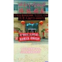 網上網投正規(guī)實體靠譜平臺調整心態(tài)跟快贏