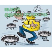 容維證券帶人炒股怎么樣？強烈要求退回炒股服務費！