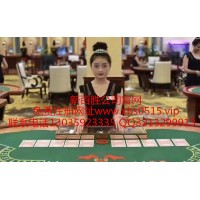 網上正規(guī)實體靠譜平臺在線注冊網站