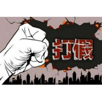 華通鉑銀交易市場(chǎng)虧損被騙慘重!難友自述受騙經(jīng)歷!