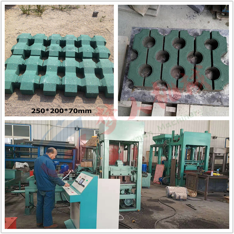 植草磚機(jī)_夢(mèng)人 (2)