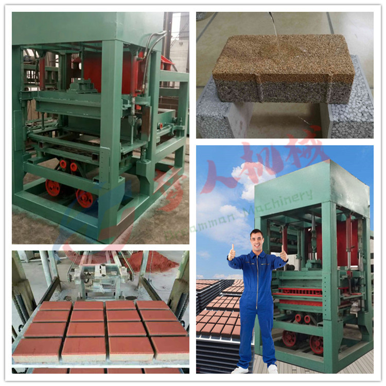 透水面包磚拼圖_夢人