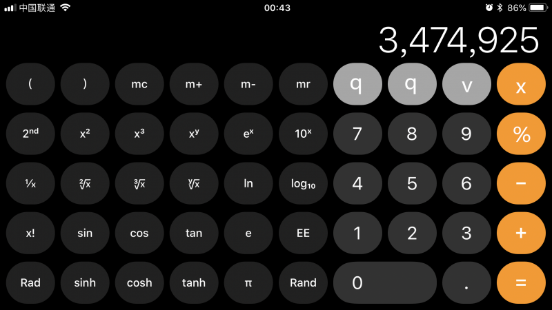 QQ圖片20200913004405_副本