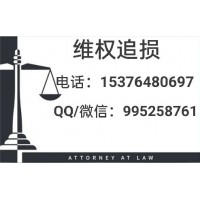 九方智投王健推薦股票可以嗎？老師慫恿我交會費結果被套！