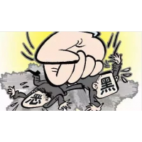 上海匯正財(cái)經(jīng)薦股暗箱操作推薦垃圾股！