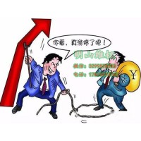 陜西巨豐怎么退款？一年燒這么多錢沒有一點(diǎn)效果！