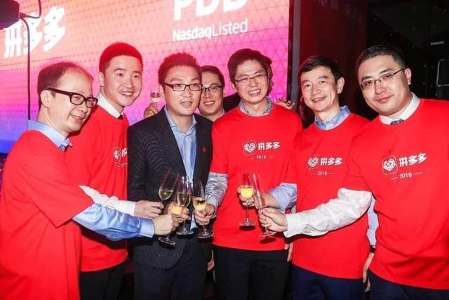 又一電商平臺(tái)倒下,阿里是第一大股東,如今負(fù)債23億申請(qǐng)破產(chǎn)