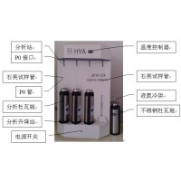 HYA2010-C4全自動靜態容量法比表面積及孔隙度分析儀