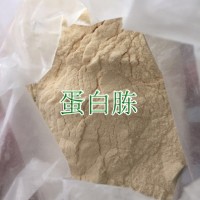 湖北胰蛋白胨生產廠家