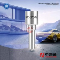 康明斯噴油器油嘴DSLA150P502解放油嘴總成