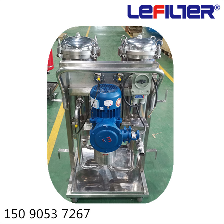 不銹鋼防爆濾油機3_副本