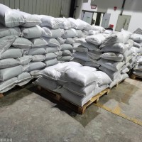 湖北九水硫化鈉生產廠家