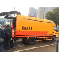 朝陽區管道疏通公司污水清運報價