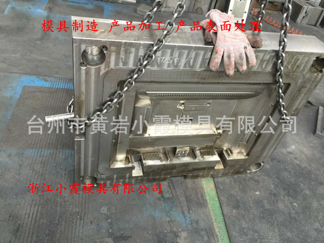 動(dòng)態(tài)圖