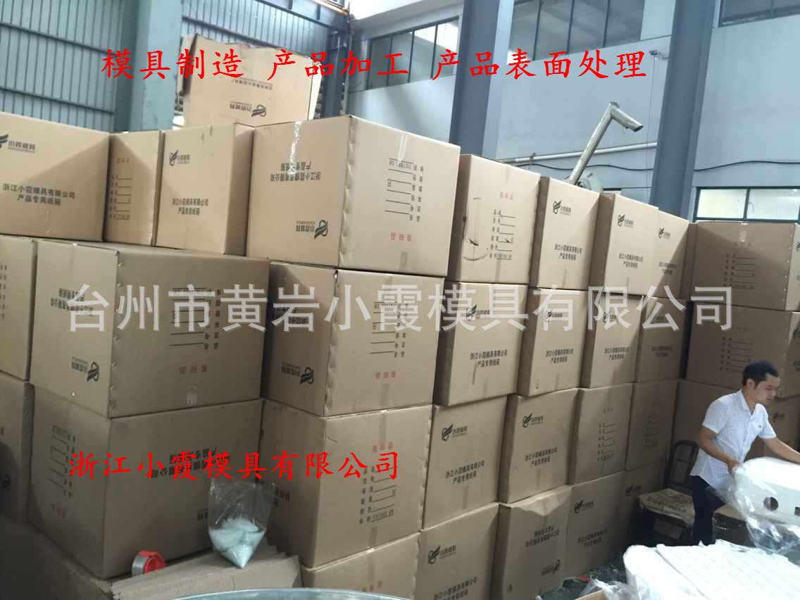 QQ圖片20181005110158