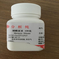 長沙硝酸亞汞,硝酸低汞優(yōu)質(zhì)高效,價格優(yōu)惠