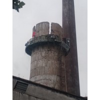 水泥煙囪拆除