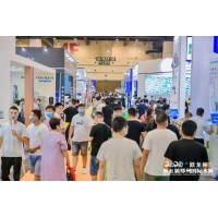 2021第六屆鄭州國際水展|2021膜與水處理展|末端凈水展