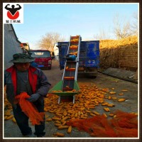 玉米棒子輸送機裝車機/瓶子輸送機/水果蔬菜輸送裝車機隨車攜帶