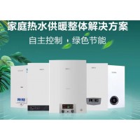 凱美迪燃?xì)獗趻鞝t