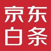誰有刷京東白條的店鋪啊 推薦一下啊