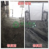 瓷磚表面易滲污無(wú)光澤如何處理居家必備