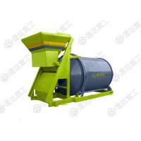 BB肥攪拌機有機肥摻混攪拌設備