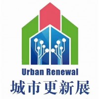 2021老舊小區(qū)改造基礎(chǔ)設(shè)施更新展會(優(yōu)先預(yù)定)