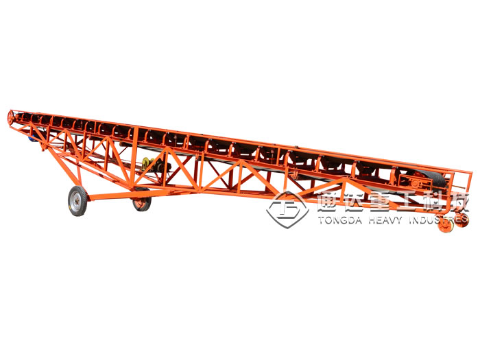 移動式皮帶輸送機輸送裝卸設備