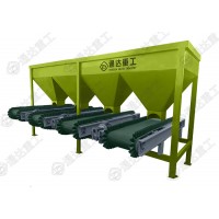 動態配料機有機肥配料設備