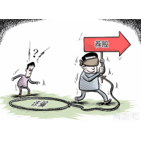 長安期貨手續(xù)費為何如此高昂?南海艦隊船長高揚帶單血本無歸!