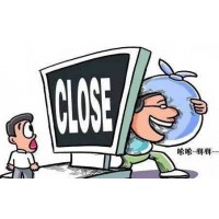 長安期貨正規(guī)安全與否？船長高揚南海艦隊害人不淺!