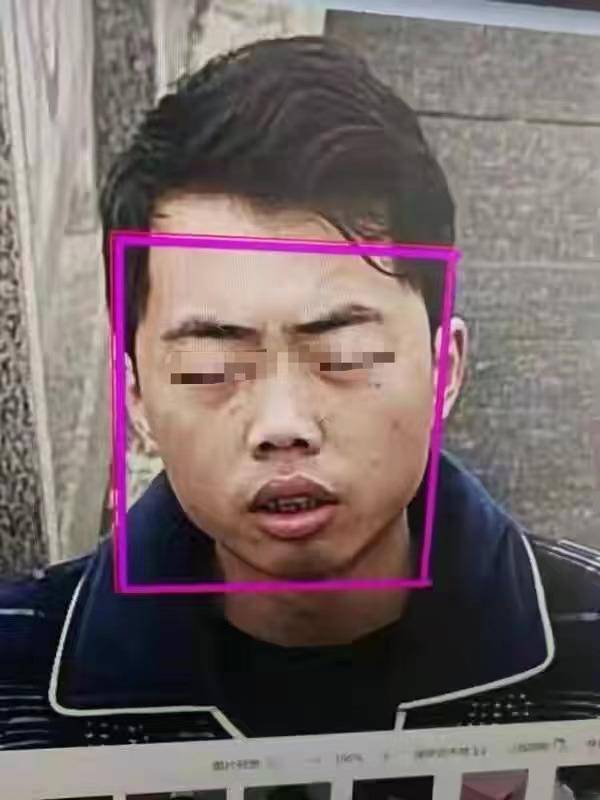 3尸4命!湖南23歲男子殺害17歲懷孕女友一家,原因披露