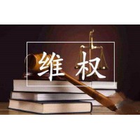 MECENT奧普幣虧損騙局揭秘，佳琪財(cái)經(jīng)秀蔣佳琪還在騙人中！