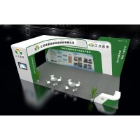 海口會議會展 年會慶典 開業(yè)典禮 發(fā)布會 地推 路演