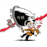 財源五星產品收費是否合理？違規(guī)薦股害了多少人？